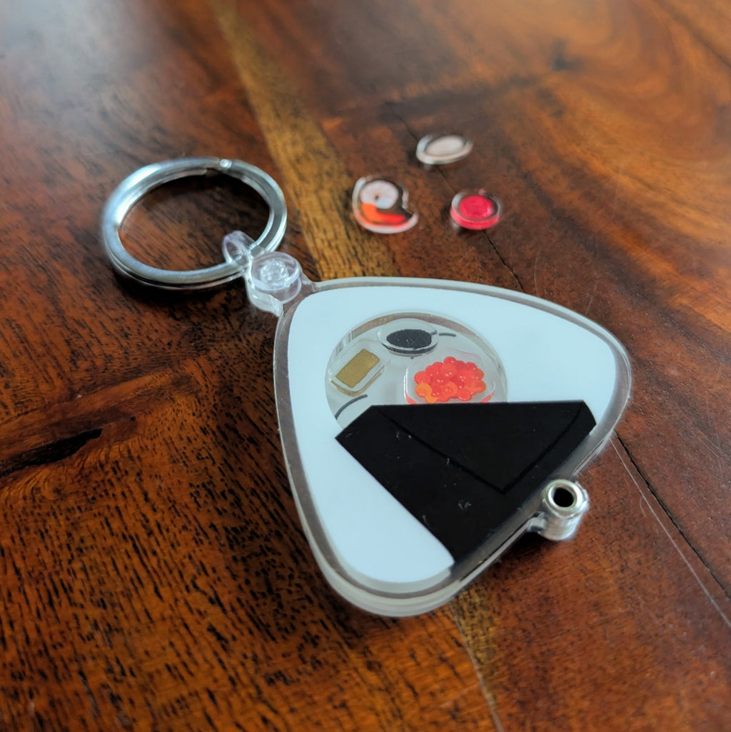 Rice Ball Customizable Shaker Keychain image 1
